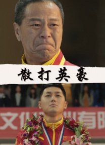 久久99久久精品国产只有