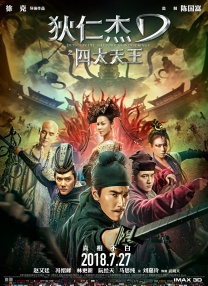 男人av网