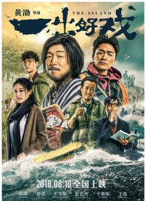 国产探花在线视频