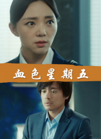 伊人久久香