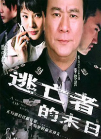 a三级毛片