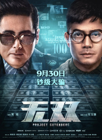 91在线视频观看