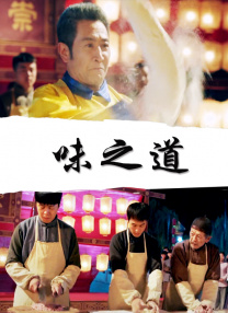 成人久久影院