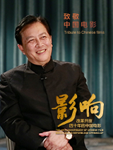 肉文电影