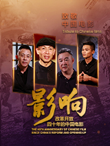 姐妹的性剧本