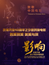 亚刻奥特曼免费观看全集普通话