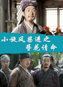 精品欧美一区二区三区免费观看
