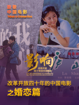 国产精品嫩草影院一二三区