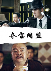 动漫精品一区二区三区四区