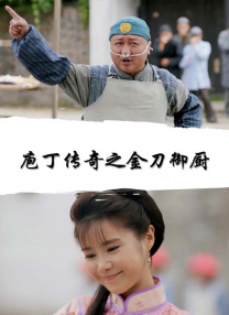 快步是漂亮女人