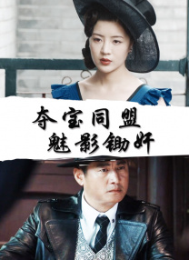 九色在线观看