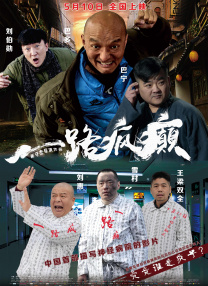 在线观看的av
