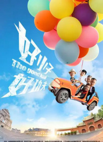 韩国一级片中文字幕