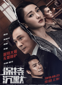 难过的姐姐