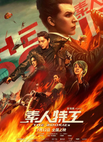国内自拍在线免费观看