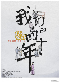 美女又黄又免费