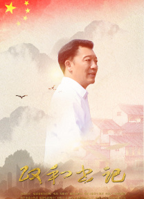 色综合亚洲精品激情狠狠