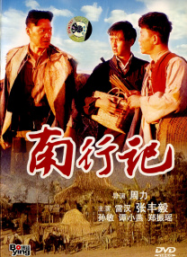 欧美日韩色黄大片在线视频