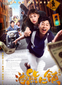 四虎直播