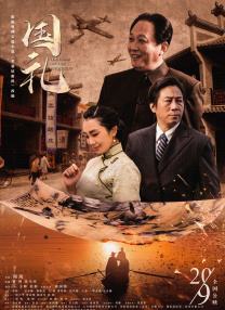 久久福利一区二区
