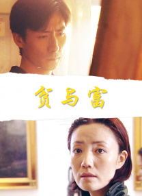糖心vlog在线看