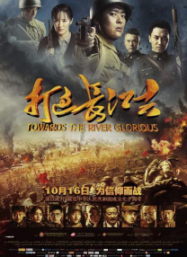 露脸超嫩