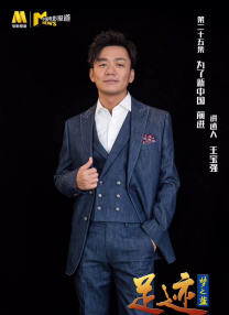 我S子的工作