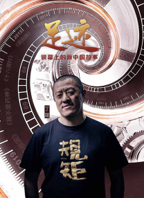 久操成人av