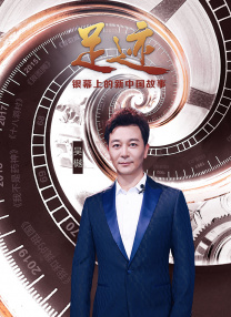 美园和花番号
