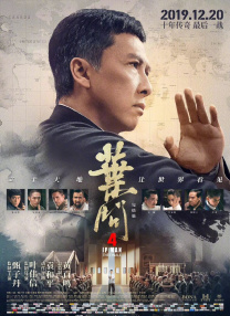 女房仲炮友