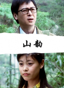 国产黄色电影