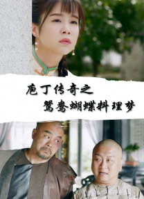 西西全球最大胆人体