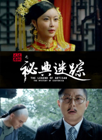 麻豆精品成人免费国产片
