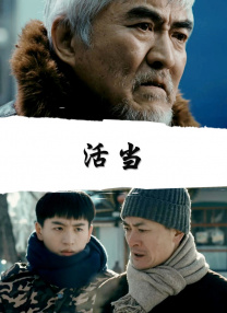亚洲视频免费在线播放