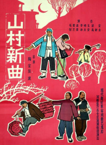 www.香蕉视频