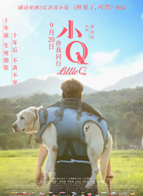 男女做爰猛烈叫床视频电影大尺度