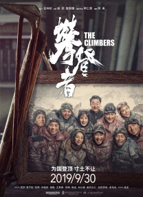 成人伊人网