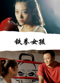 chinese国产调教