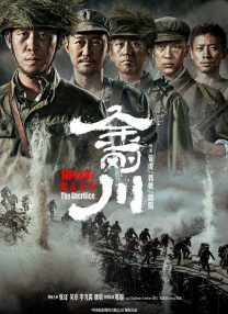 久在线播放