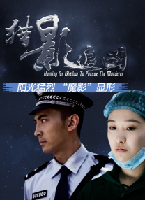 91麻豆国产