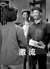 国产专区1