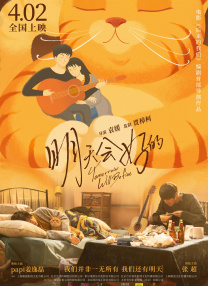 99久久精品国产9999高清