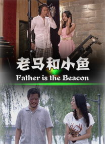 国产日韩欧美在线视频免费观看