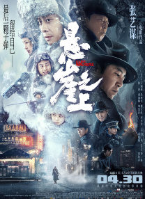 9191视频在线观看