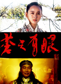 草草免费观看视频在线