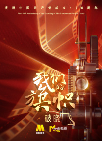 日韩精品一区二区三区视频网