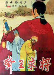 国产亚洲精品第一综合另类