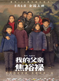 欧美日韩色视频在线观看