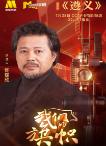 国产国语高清在线视频二区