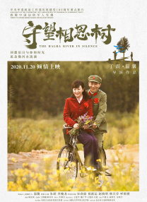 边吃胸边膜